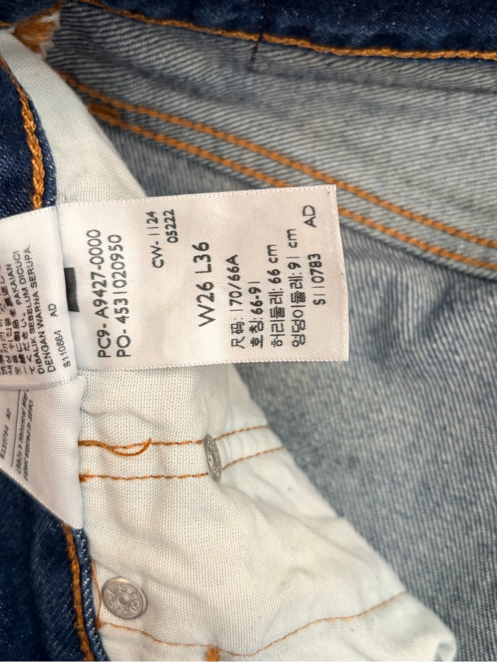 Levi's 501 90’s Jean Size 26 - Picture 5 of 8